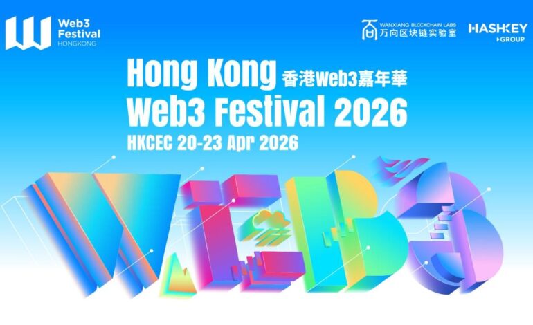 Hong Kong Web3 Festival 2026 schedule with speakers like Vitalik Buterin and Justin Sun
