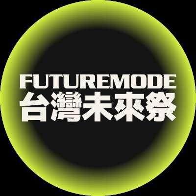 FUTUREMODE