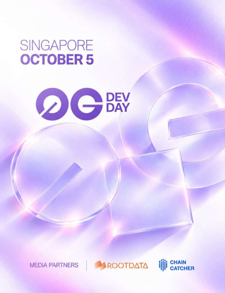 0G Dev Day: ZERO TO INFINITY